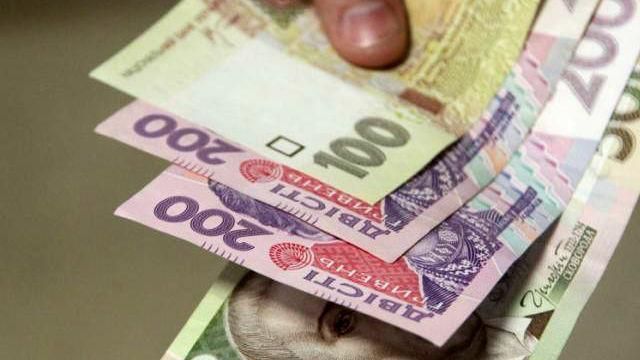 В Украине выросла средняя зарплата - 17 апреля 2015 - Телеканал новин 24 В Украине выросла средняя зарплата - 17 апреля 2015 - Телеканал новин 24