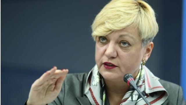 В прокуратуре опровергли сообщение о производстве против Гонтаревой В прокуратуре опровергли сообщение о производстве против Гонтаревой