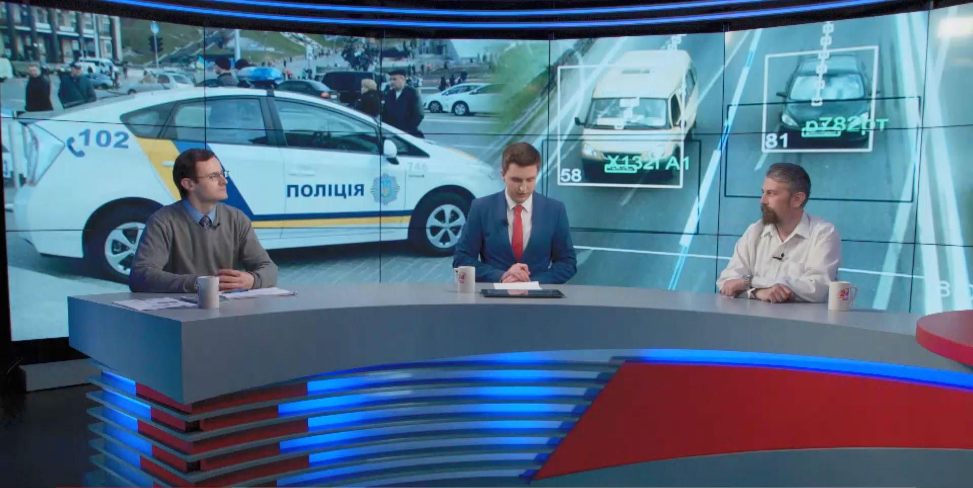 Експерти обговорили законопроект про нову систему штрафів на дорозі Експерти обговорили законопроект про нову систему штрафів на дорозі