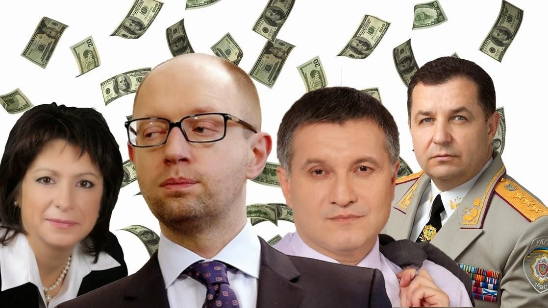 Доходы украинских министров — в инфографике