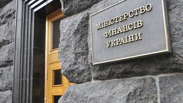 Україна не погоджується з низкою умов щодо реструктуризації зовнішнього боргу, — Мінфін