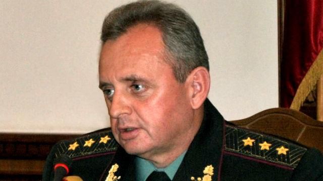 Муженко рассказал, когда закончится демобилизация Муженко рассказал, когда закончится демобилизация