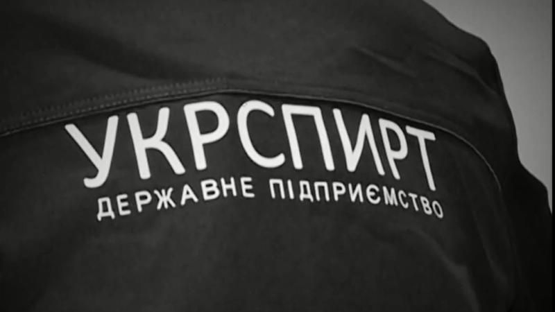 Абромавичус назвал предприятия, которые государство выставит на продажу Абромавичус назвал предприятия, которые государство выставит на продажу