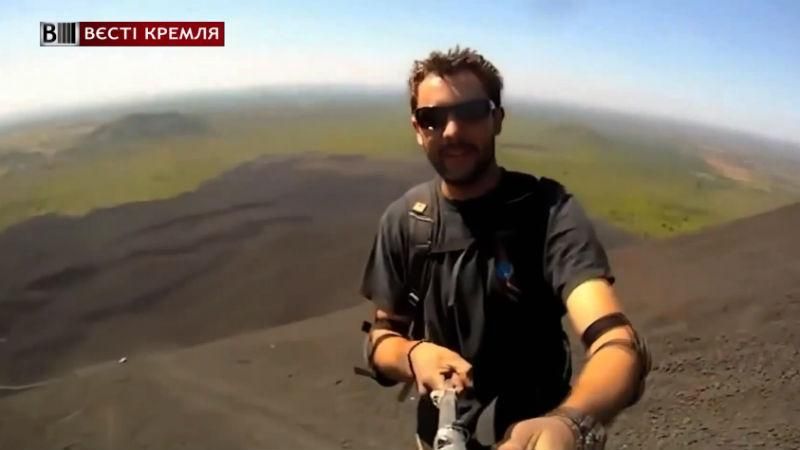 Безпеці Москви загрожує палка для селфі Безпеці Москви загрожує палка для селфі