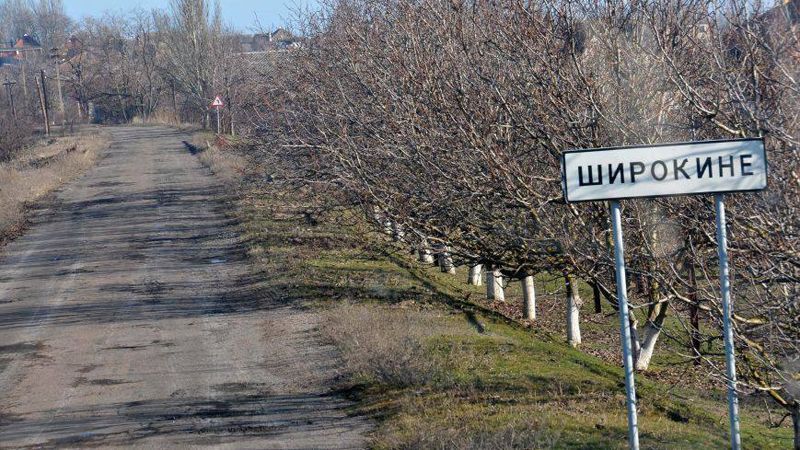 Лисенко розповів, на яких умовах Україна готова відвести війська з Широкиного Лисенко розповів, на яких умовах Україна готова відвести війська з Широкиного