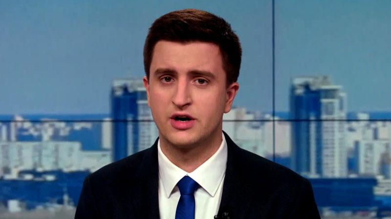 Выпуск новостей 18 апреля по состоянию на 14:00 - 18 апреля 2015 - Телеканал новин 24