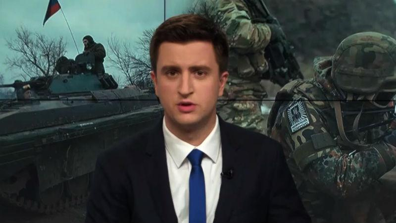 Выпуск новостей 18 апреля по состоянию на 17:00 - 18 апреля 2015 - Телеканал новин 24