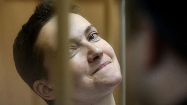 Савченко россиянам: Вы живете словно во времена сталинских репрессий Савченко россиянам: Вы живете словно во времена сталинских репрессий