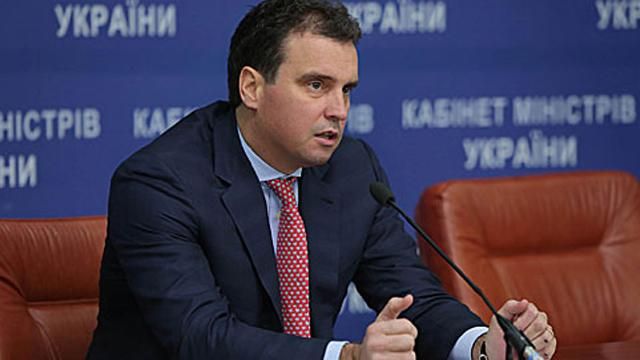 Абромавічус каже, що буде продаж нестратегічних державних активів, але без росіян