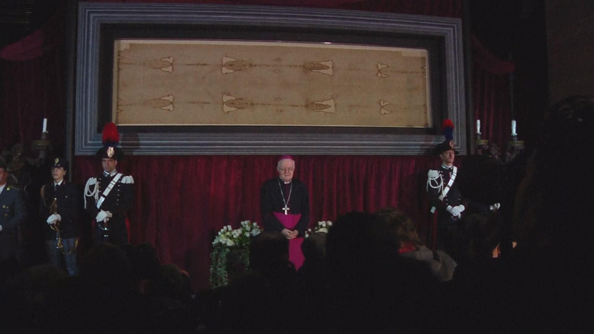 На Туринську плащаницю тепер можна подивитись у П'ємонті На Туринську плащаницю тепер можна подивитись у П'ємонті