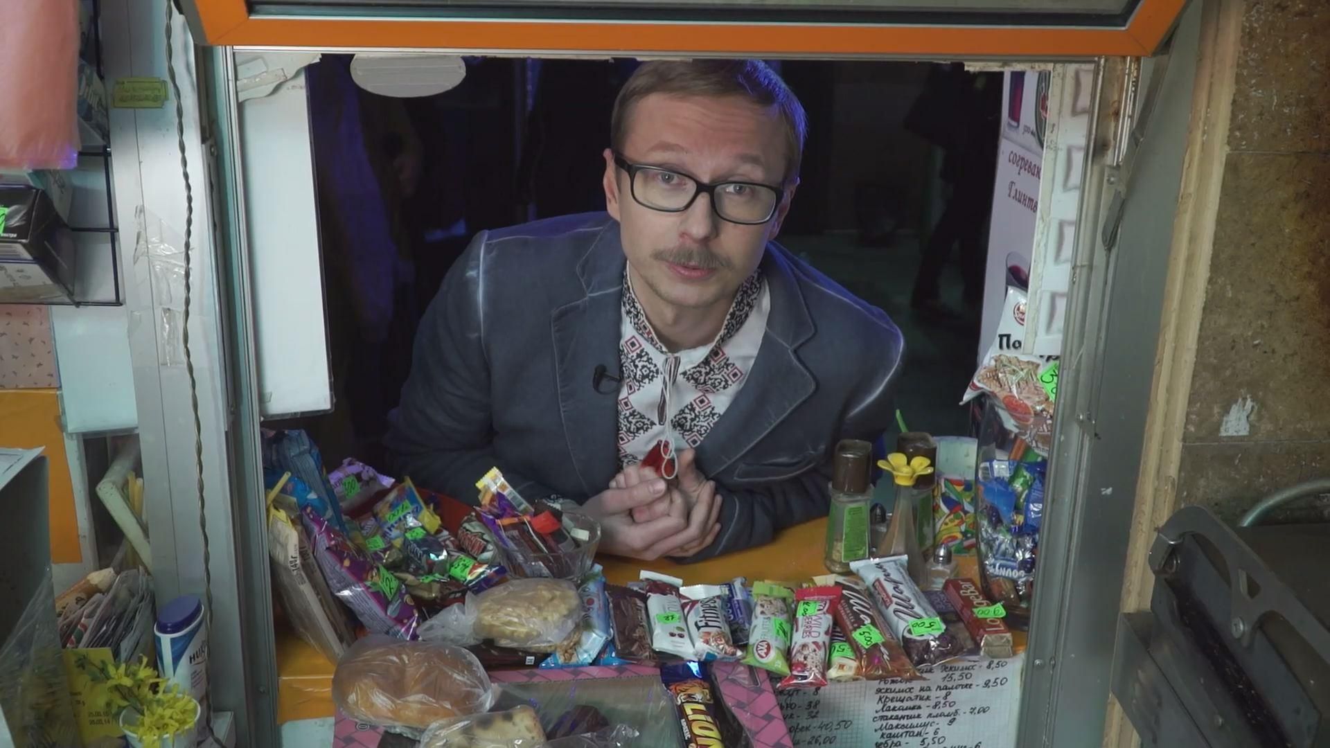 "Утеодин з Майклом Щуром". Випуск № 22 "Утеодин з Майклом Щуром". Випуск № 22