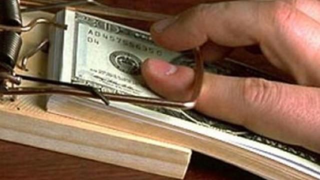 Антикоррупционное бюро заработает не ранее, чем через полгода Антикоррупционное бюро заработает не ранее, чем через полгода