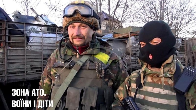 Зона АТО. Воїни і діти Зона АТО. Воїни і діти