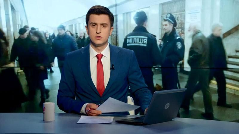 Выпуск новостей 19 апреля по состоянию на 23:00