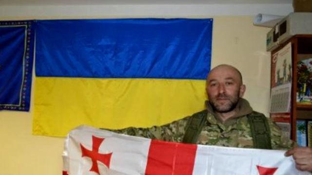 Грузія оплатить похорон земляка, що віддав життя за Україну