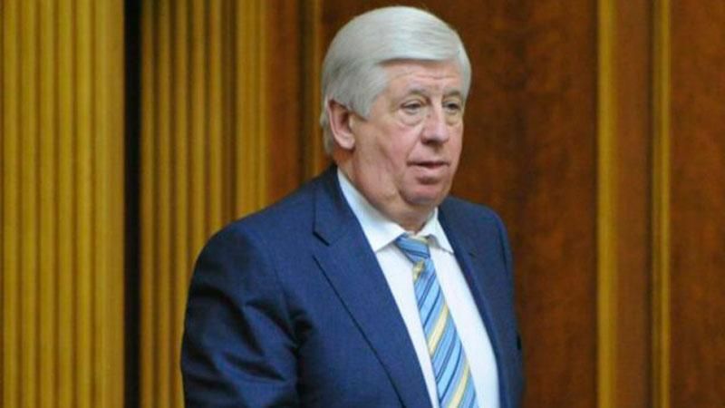 Шокін хоче відсторонити від посад ще двох суддів Шокін хоче відсторонити від посад ще двох суддів