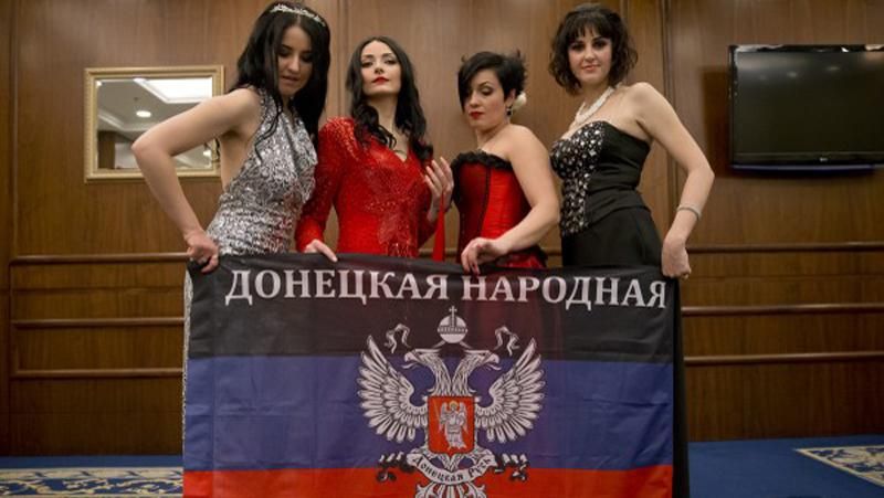 В Донецке рухнул рынок интимных услуг