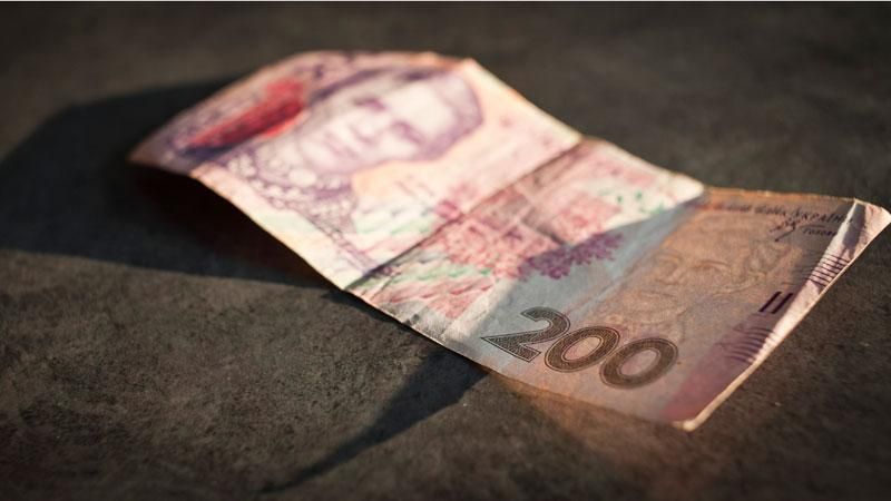 НБУ послабив національну валюту НБУ послабив національну валюту