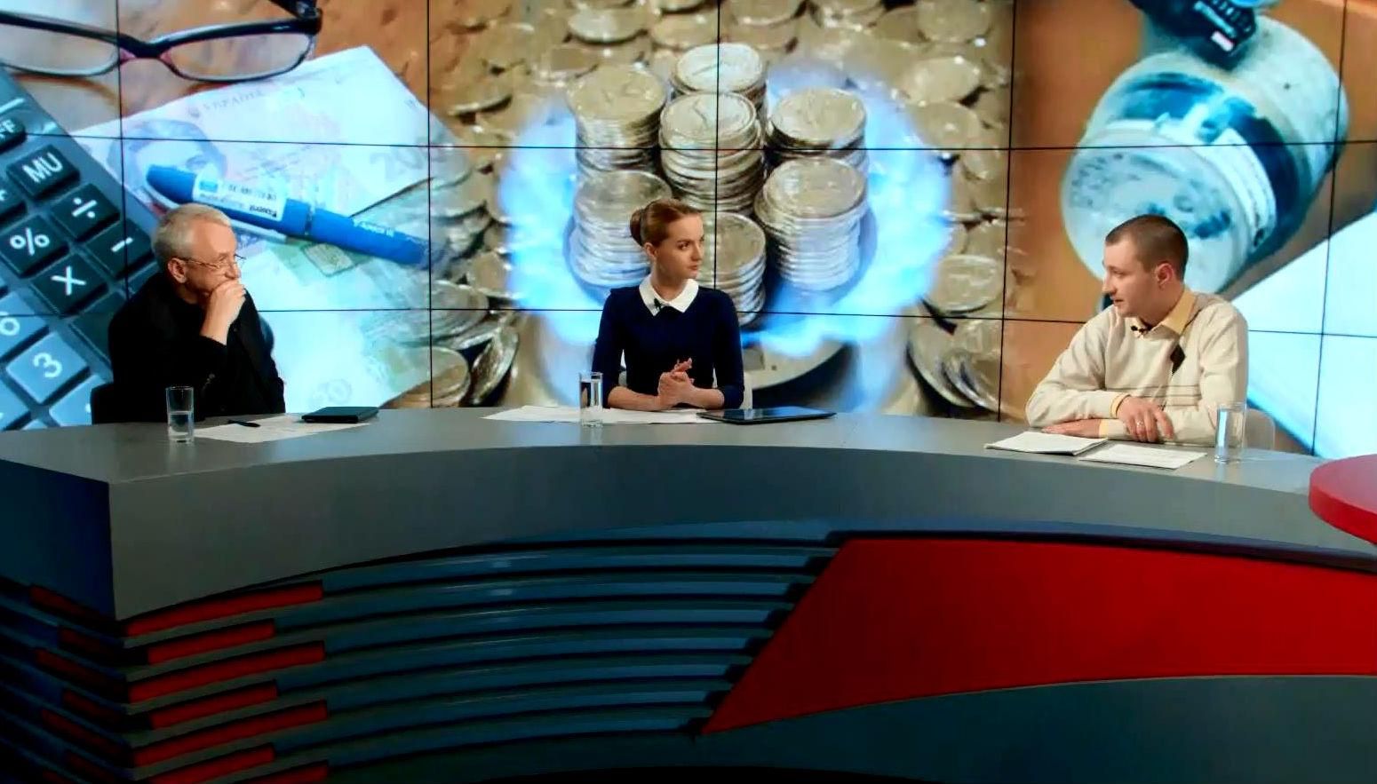 Людей відволікають субсидіями від необґрунтованих тарифів, — екс-міністр ЖКГ Людей відволікають субсидіями від необґрунтованих тарифів, — екс-міністр ЖКГ