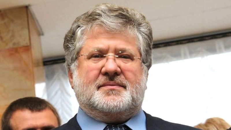 Коломойський продовжує управляти державним майном Коломойський продовжує управляти державним майном