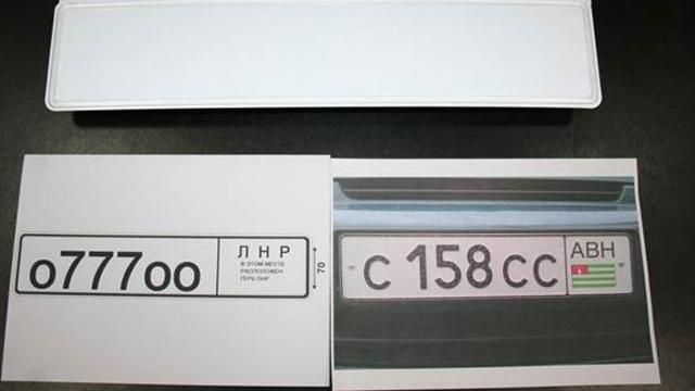 СБУ задержала харьковчанина, который изготавливал макеты автомобильных номеров для "ЛНР"