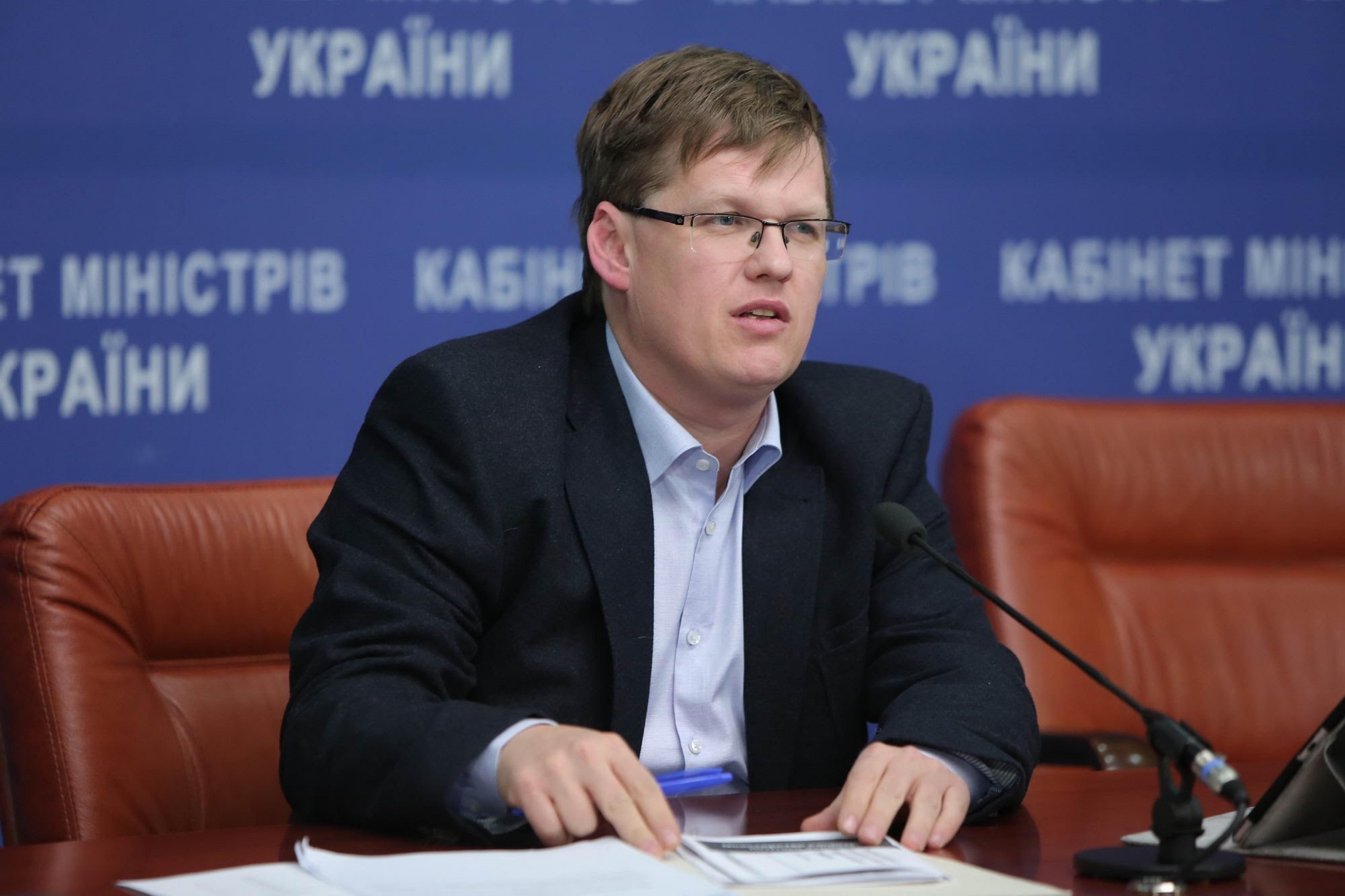 Павло Розенко: Не можна ділити пенсіонерів на сорти! Павло Розенко: Не можна ділити пенсіонерів на сорти!