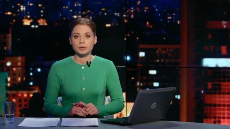 Итоговый выпуск новостей 20 апреля по состоянию на 21:00
