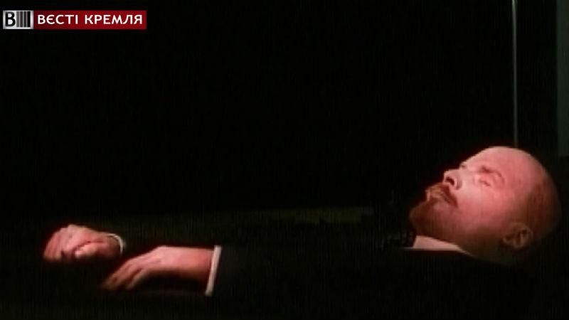 Как Сталин сделал из Ленина мумию Как Сталин сделал из Ленина мумию