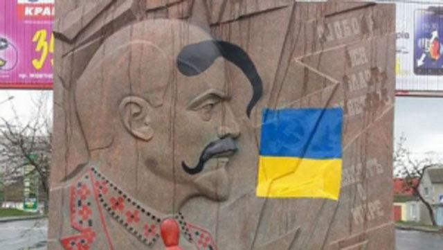 Ленін став козаком Ленін став козаком