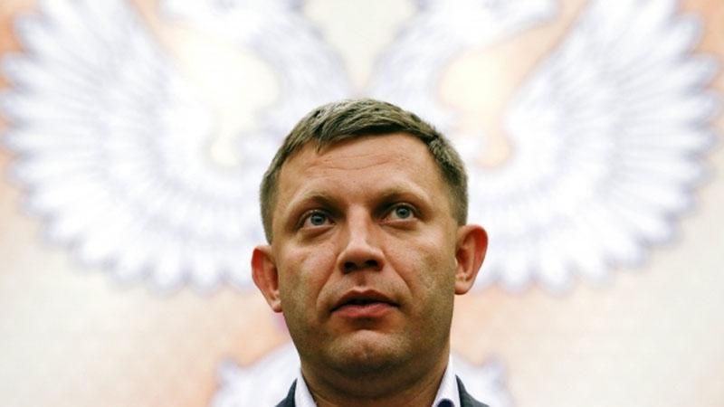 Москва ищет замену предводителю "ДНР" Захарченко Москва ищет замену предводителю "ДНР" Захарченко