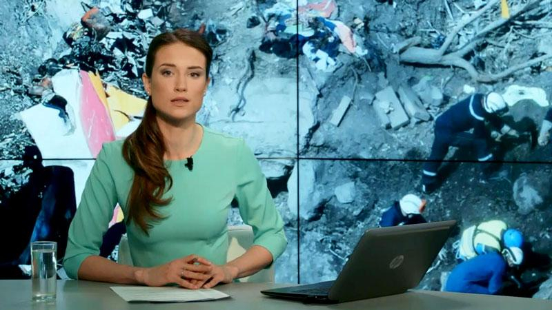 Выпуск новостей 21 апреля по состоянию на 11:00 - 21 апреля 2015 - Телеканал новин 24