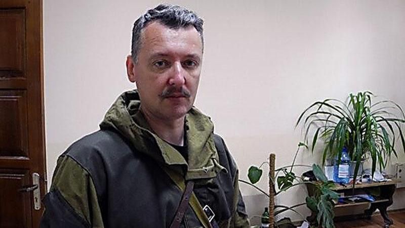 Россия, даже при поддержке Китая, не может противостоять Западу, — Гиркин Россия, даже при поддержке Китая, не может противостоять Западу, — Гиркин