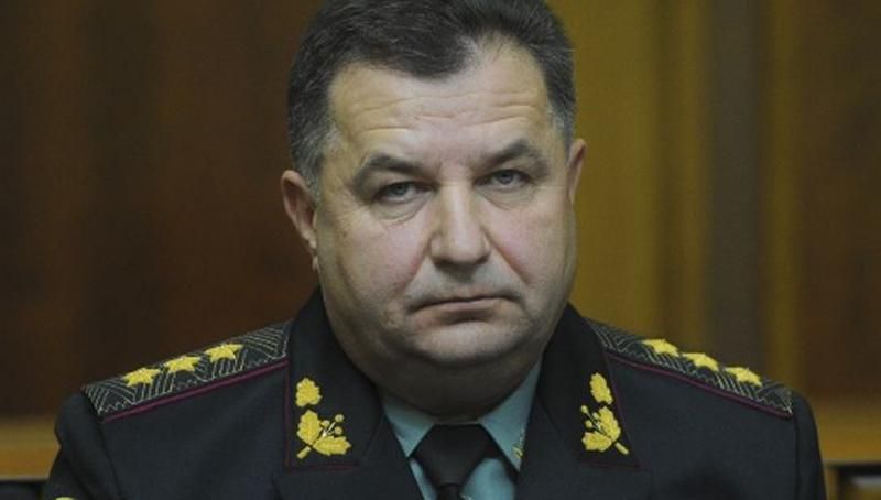 Военным объектам угрожают атаки террористов, — Полторак Военным объектам угрожают атаки террористов, — Полторак