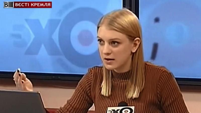 Московская журналистка уменьшила население России в 18 раз