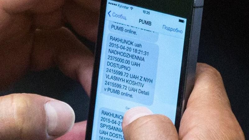 Депутат из "Воли народа" получил во время заседания 2 миллиона гривен (Фотодоказательство)