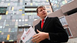 Ляшко сложил полномочия координатора коалиции