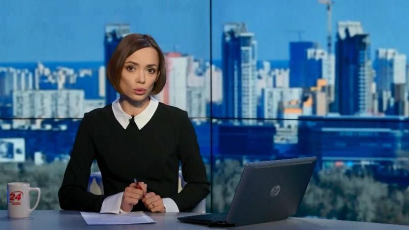 Випуск новин 21 квітня станом на 17:00
