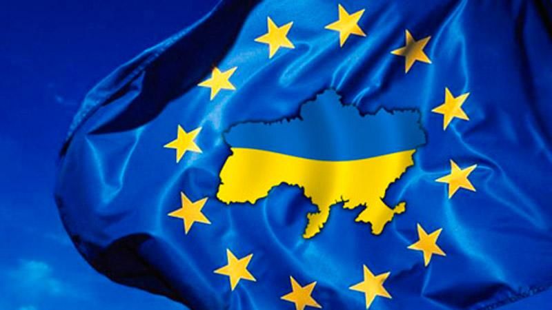 ЄС позичив Україні ще 250 мільйонів євро