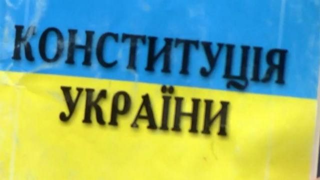 Реформу ГПУ відкладено: як це відбувалося Реформу ГПУ відкладено: як це відбувалося