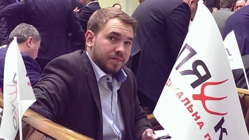 Нардеп-радикал рассказал, с кого еще могут снять неприкосновенность Нардеп-радикал рассказал, с кого еще могут снять неприкосновенность