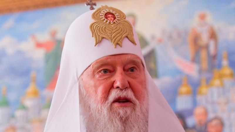 Конфликт в Украине может перерасти в Третью мировую, — Филарет Конфликт в Украине может перерасти в Третью мировую, — Филарет