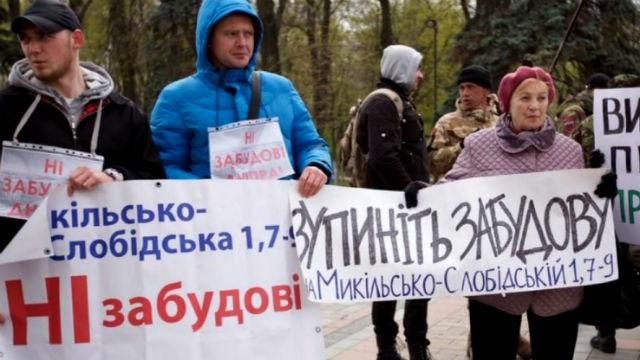 Найактуальніші фото 21 квітня:українсько-американські навчання, зарахування 2 мільйонів депутату Найактуальніші фото 21 квітня:українсько-американські навчання, зарахування 2 мільйонів депутату