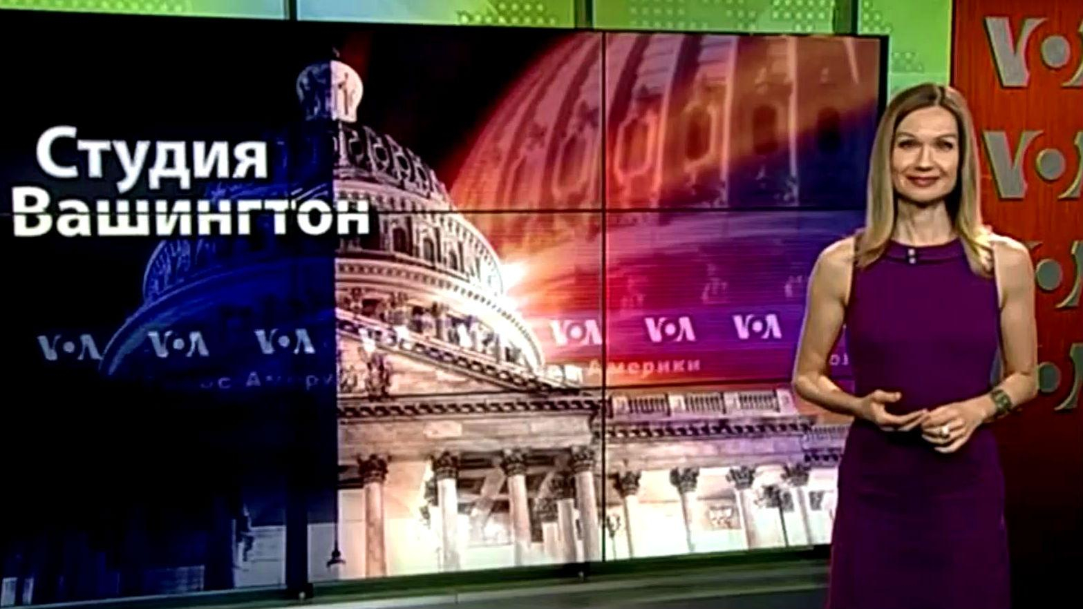 "Голос Америки". Россия не выполнила ни один пункт минских соглашений