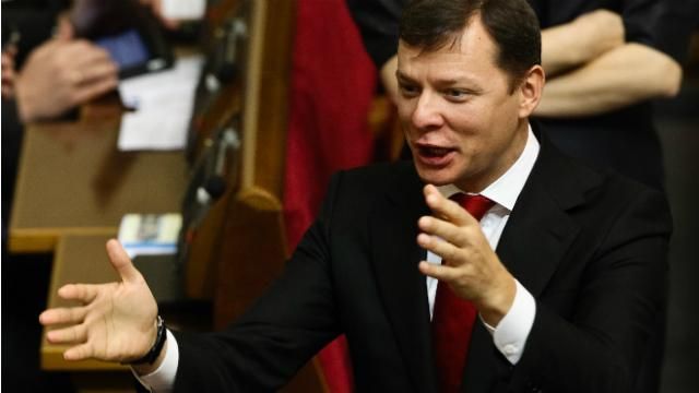 Ляшко зупинив контрреволюцію в прокуратурі, — експерт