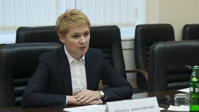 Козаченко пошла на допрос в Главное следственное управление