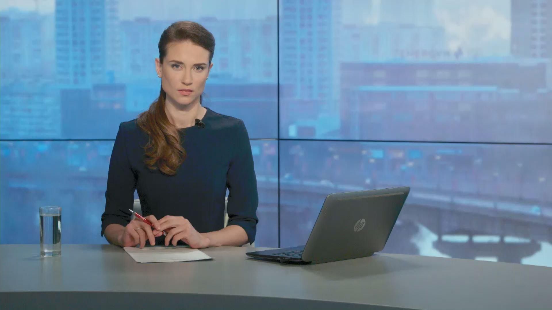 Випуск новин 22 квітня станом на 11:00
