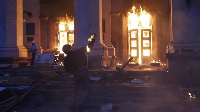 Пожар 2 мая в Одессе не умышленный, ядовитые газы найдены не были, — ГПУ