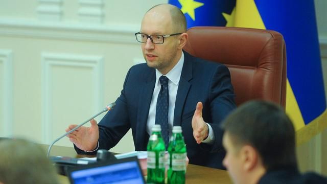 Яценюк: Захищатиму кожного народного депутата коаліції