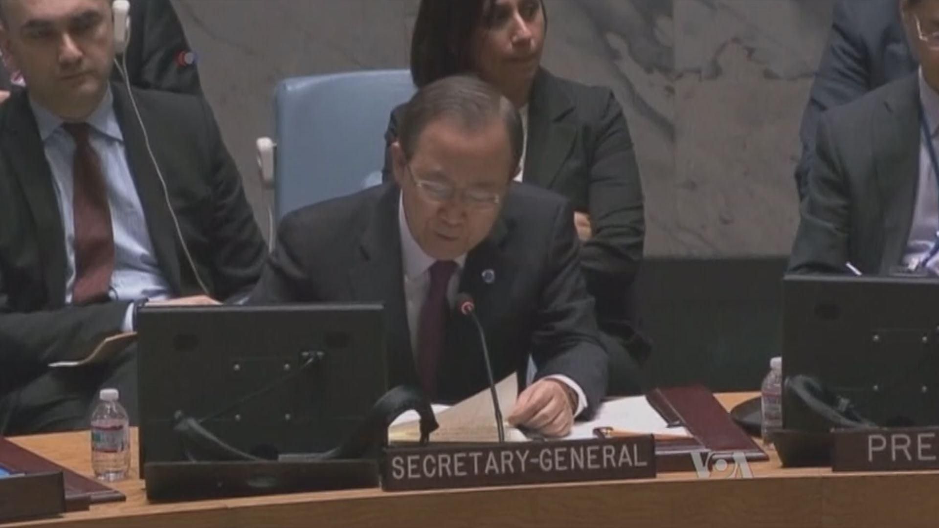 Рішення про миротворців в Україні прийматиме Радбез ООН Рішення про миротворців в Україні прийматиме Радбез ООН