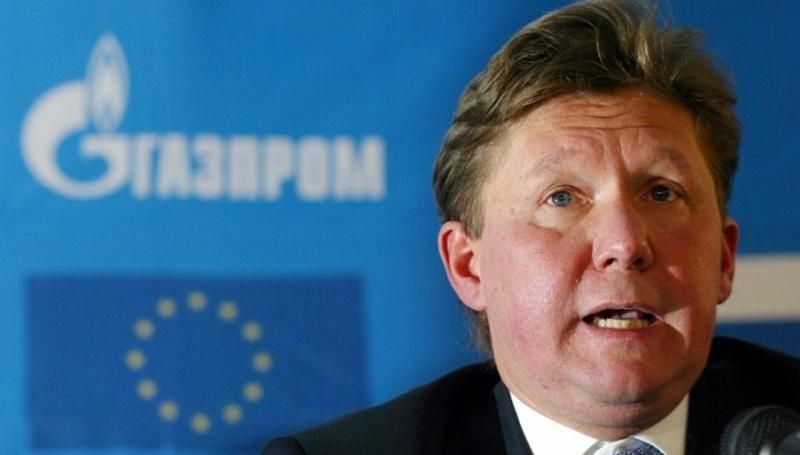 Єврокомісія звинуватила "Газпром" у зловживанні своєю роллю на ринку Європи